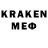 Героин герыч jamden