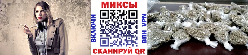 БУТИРАТ жидкий экстази  наркотики  Иноземцево 