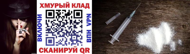 Героин афганец  продажа наркотиков  это клад  Иноземцево 