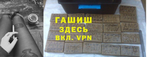 кокаин Верхнеуральск
