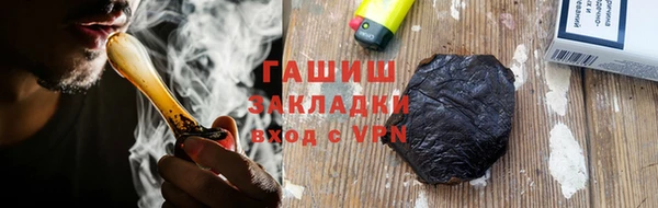 кокаин Верхнеуральск