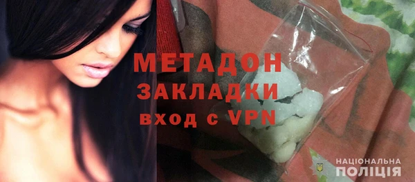 круглые Верея