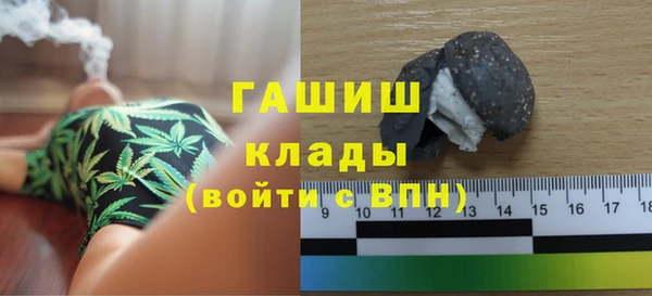 круглые Верея