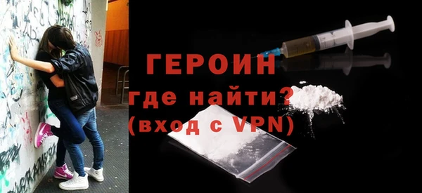 меф Верхний Тагил