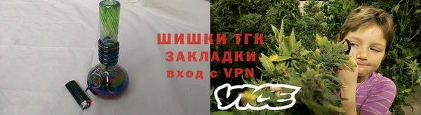 кокаин Верхнеуральск