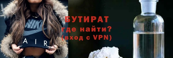 круглые Верея