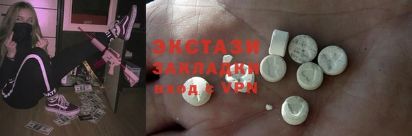 круглые Верея