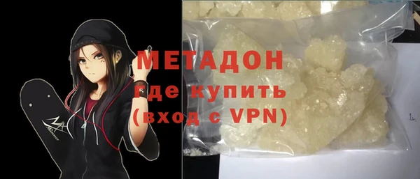 круглые Верея