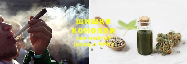 кокаин Верхнеуральск