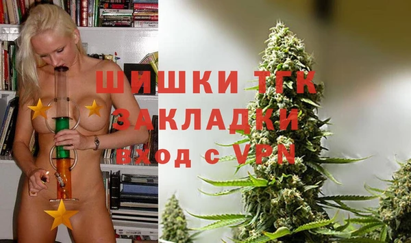 круглые Верея