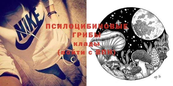 кокаин Верхнеуральск