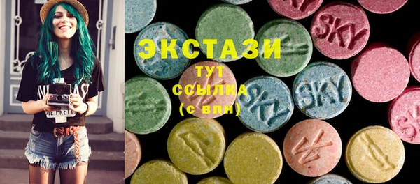 кокаин Верхнеуральск