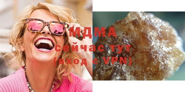 кокаин Верхнеуральск