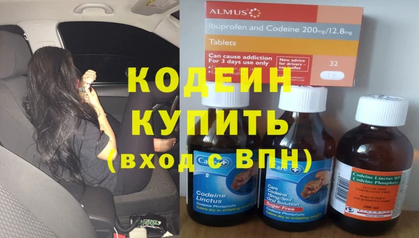 круглые Верея