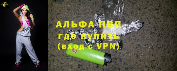 кокаин Верхнеуральск