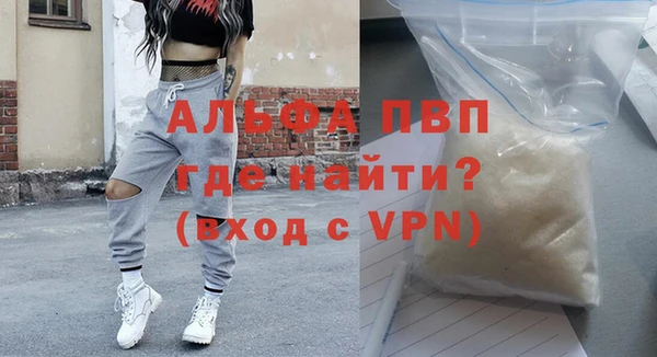 круглые Верея