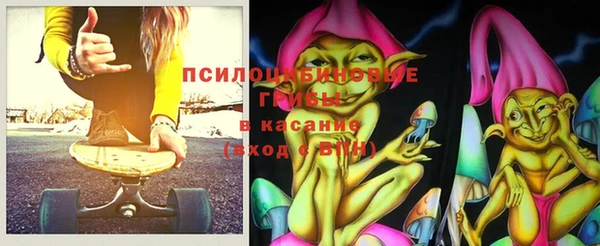 кокаин Верхнеуральск