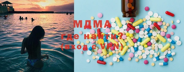 круглые Верея