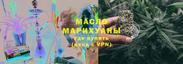 круглые Верея