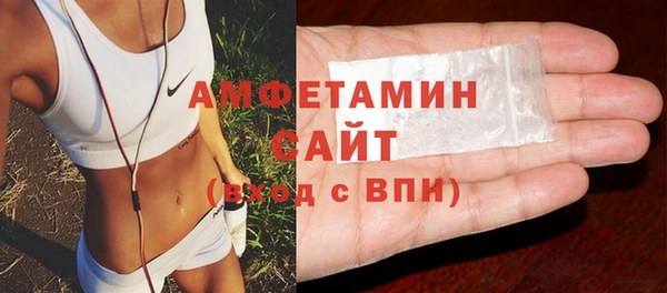 круглые Верея