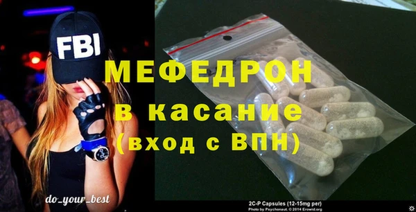 круглые Верея